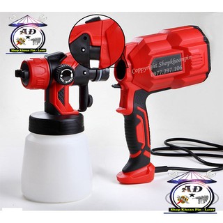 Máy phun sơn điện SPRAY Gun 550w