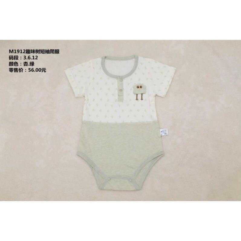 Thời trang trẻ em - Bộ Bodysuit thun ngắn cho bé hình gà con - Quần áo bé trai - Bộ bé trai - Quần áo bé gái - Bộ bé gái