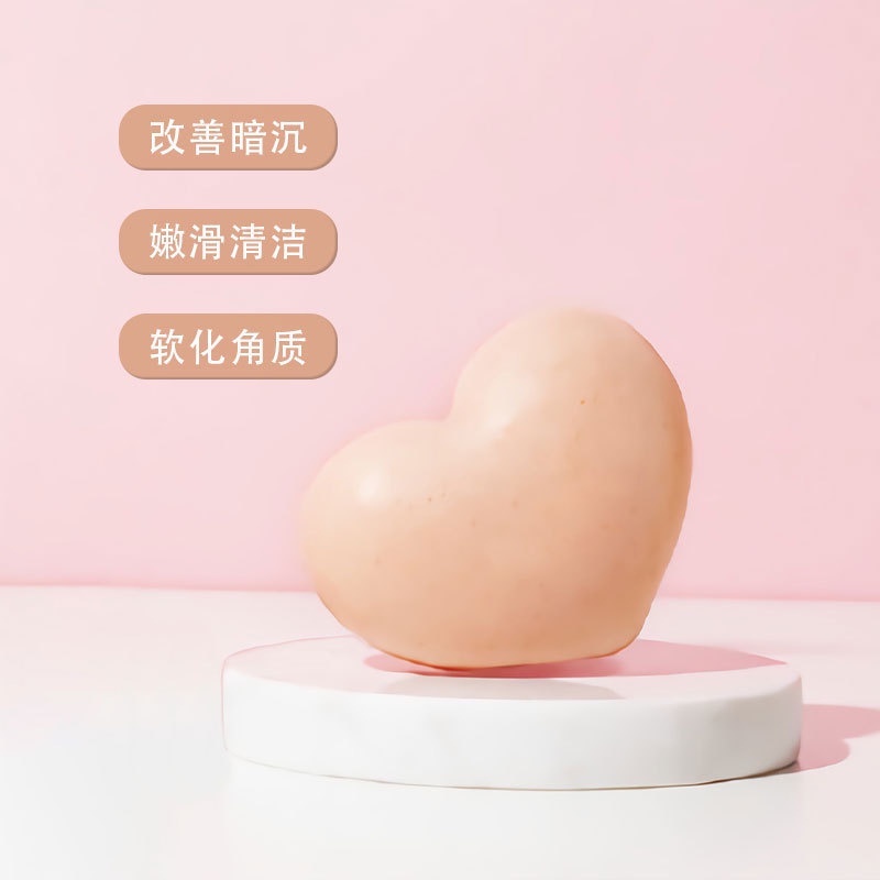 Xà Bông Giảm Thâm Mông Xà Phòng Giảm Thâm Nách Dưỡng Ẩm Giảm Mụn Lưng Hình Quả Đào