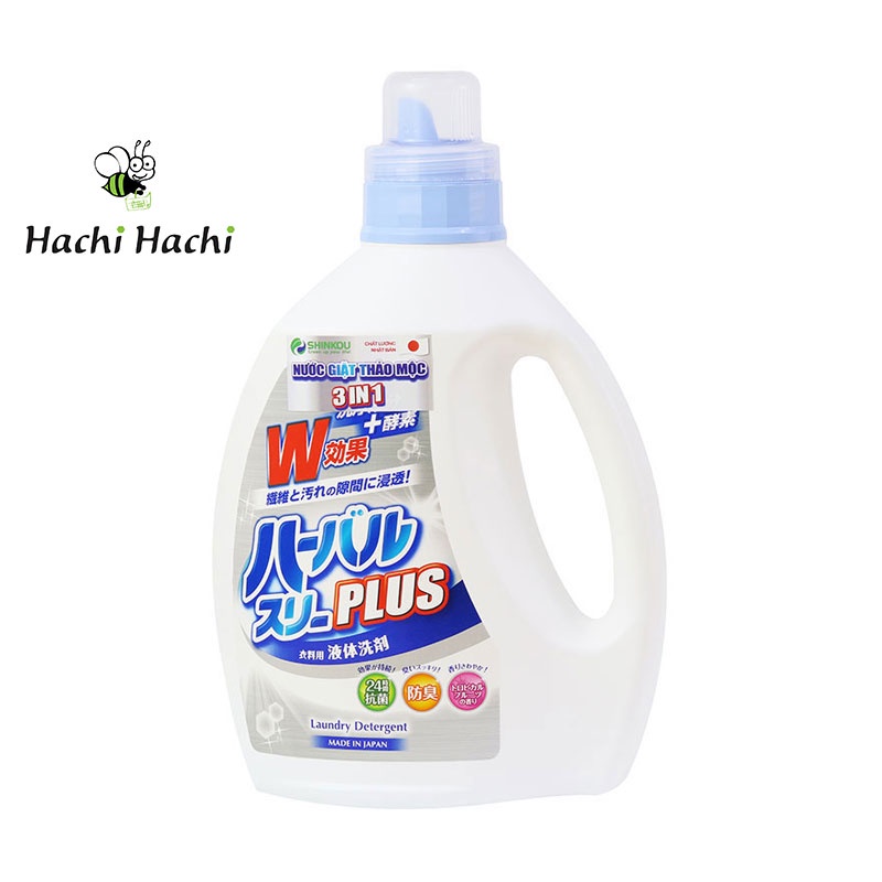 Nước giặt trung tính Mitsuei bình 2kg hương thảo mộc - Hachi Hachi Japan Shop
