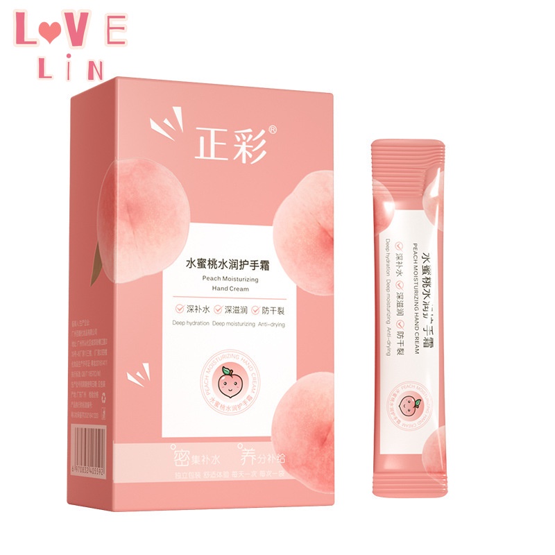 Hộp 20 Gói Kem Dưỡng Ẩm Da Tay Chiết Xuất Đào Mùa Thu Và Mùa Đông