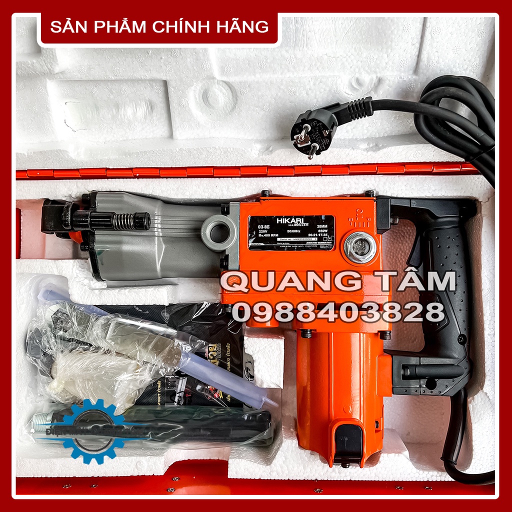 Máy Khoan Đục Bê Tông dòng PR38 Hikari 03-8E [Chính Hãng]