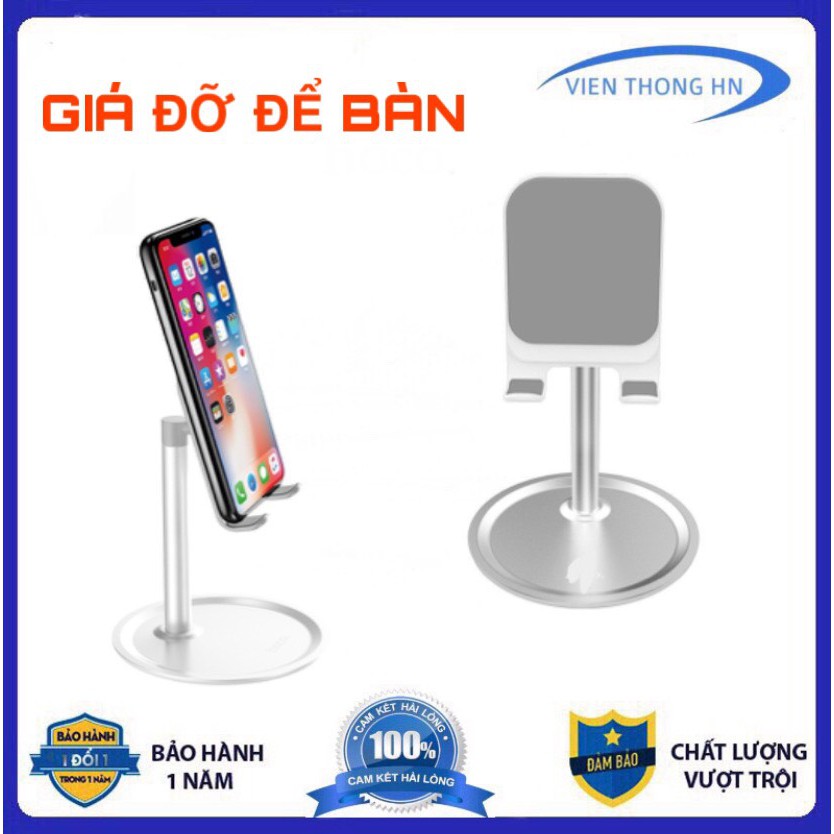 Giá đỡ đế để bàn ph15 cho điện thoại máy tính bảng iphone ipad hợp kim nhôm xoay 360 độ