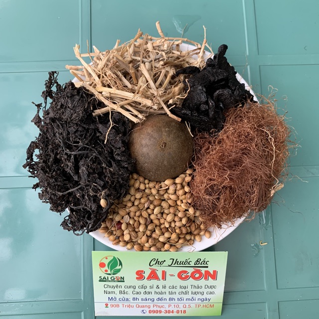 Sâm Rong Biển Set Nấu 5 -7 lít nước (Tặng kèm hạt chia bên trong mỗi gói, date mới)