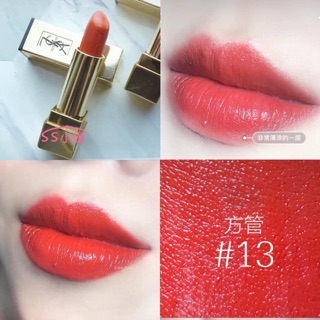 Son ysl rouge pur couture màu 13 le orange - đỏ cam