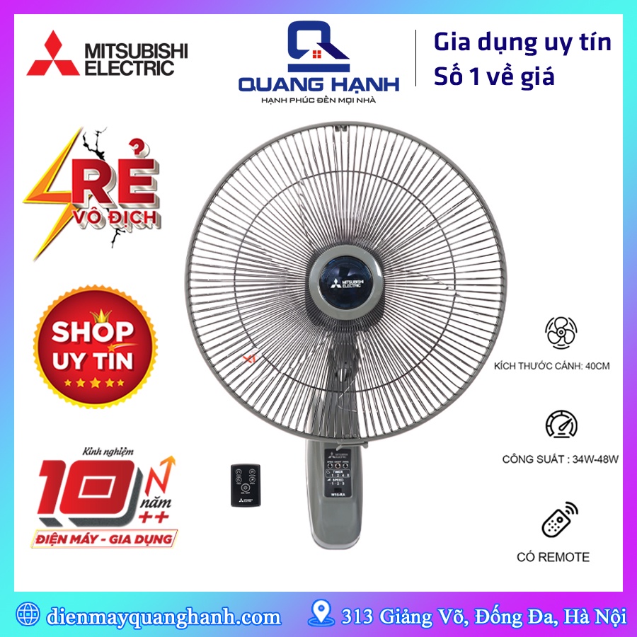 Quạt treo tường Mitsubishi W16RA W16-RA thay mã W16-RV năm ngoái
