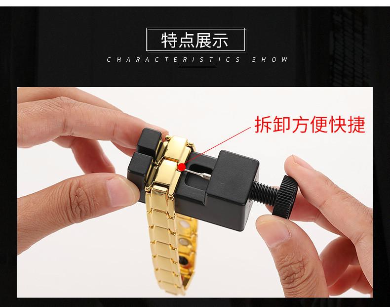 Vòng Tay Nam Châm Dễ Dàng Tháo Gỡ Cho Nam Và Nữ