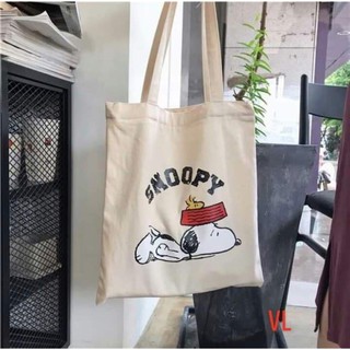 Túi vải chó snoopy nằm bla8528 chất đẹp