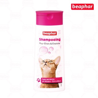 SỮA TẮM CHO MÈO BEAPHAR SHAMPOO BUBBLE CAT 250ml