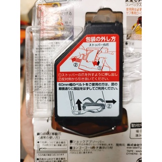 THƯỚC KÉO TAJIMA NHẬT 5.5M