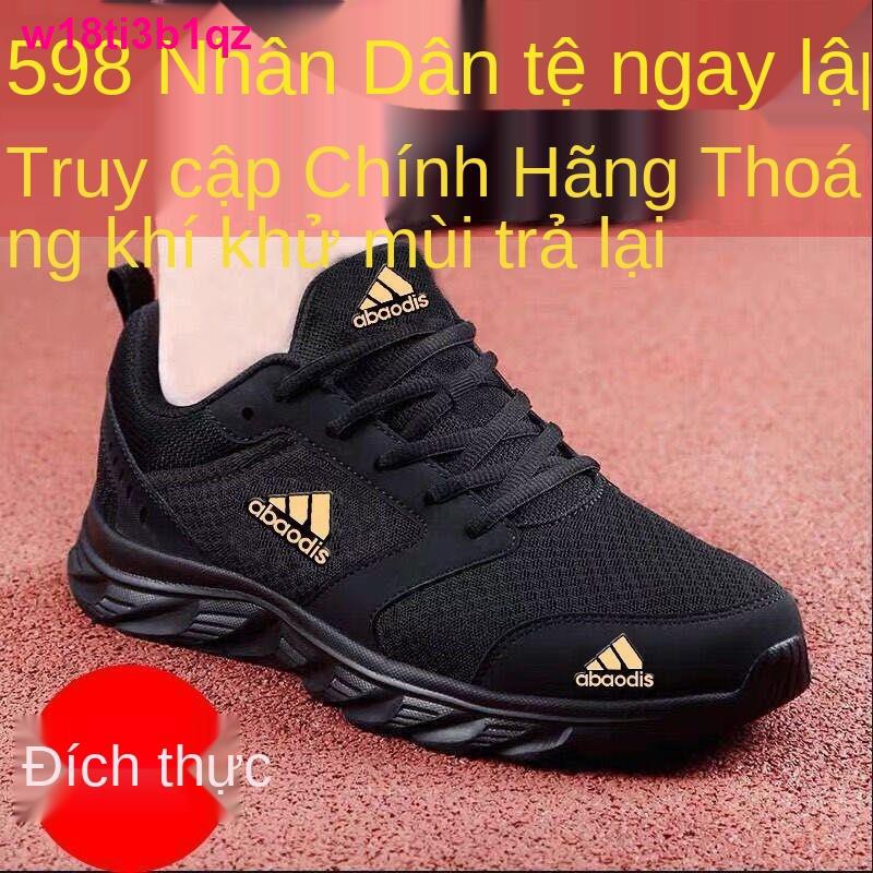 giày thể thao namGiày nam hàng hiệu mã gãy thể thao mùa hè lưới rỗng chạy bộ thường không- chống trơn trượt du lịc