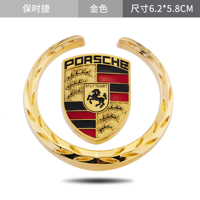 Logo Kim Loại Trang Trí Xe Hơi Kia Logo 3d