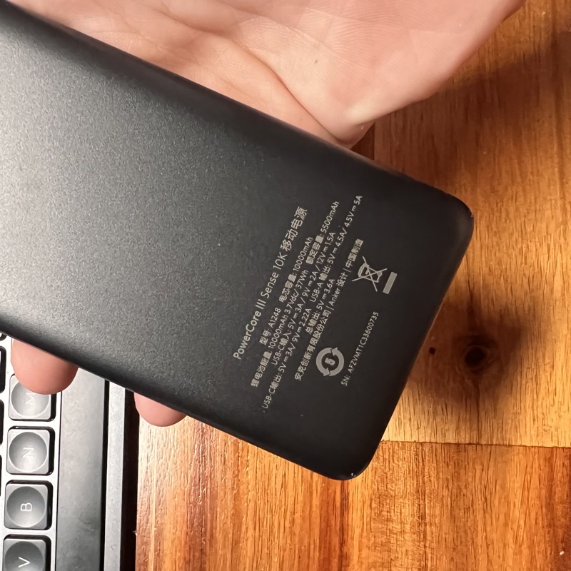 Pin sạc dự phòng ANKER PowerCore 3 Sense 10000mAh - A1248 công suất 20w PD với 2 cổng USB-A - Bảo hành 12 tháng