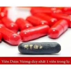 𝐓𝐇𝐔𝐎̂́𝐂 𝐓𝐀̆𝐍𝐆 𝐂𝐀̂𝐍 𝐀𝐍 𝐓𝐎𝐀̀𝐍 - 𝐇𝐈𝐄̣̂𝐔 𝐐𝐔𝐀̉ .