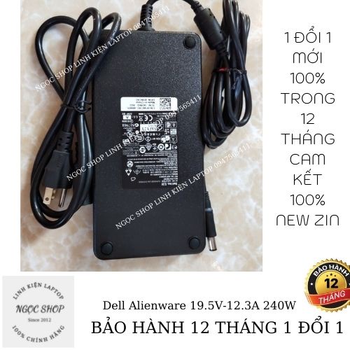 Sạc Laptop Dell Alienware 19.5V-12.3A 240W Dell Alienware M17xR2, M17xR3, M17xR4, M18x, M6500, M6600, M6700, M7710 M17x