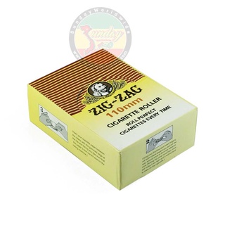 Hộp Đồ Cuốn Zig Zag - CT-15