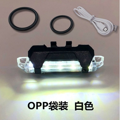 Đèn, đèn hậu nháy, đèn xe đạp thể thao nhấp nháy siêu sáng pin sạc usb led chớp cảm biến 5 chế độ gắn đuôi xe