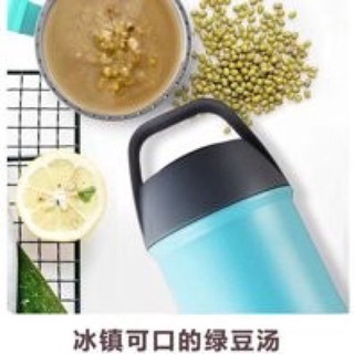 [Freeship] BÌNH Ủ CHÁO NHẬT CAO CẤP( Ủ CHÁO KHÔNG CẦN NẤU) 