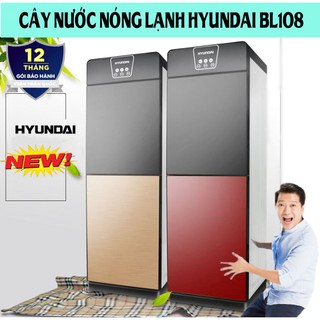 Cây nước nóng lạnh hyundai bl108 cao cấp thế hệ mới