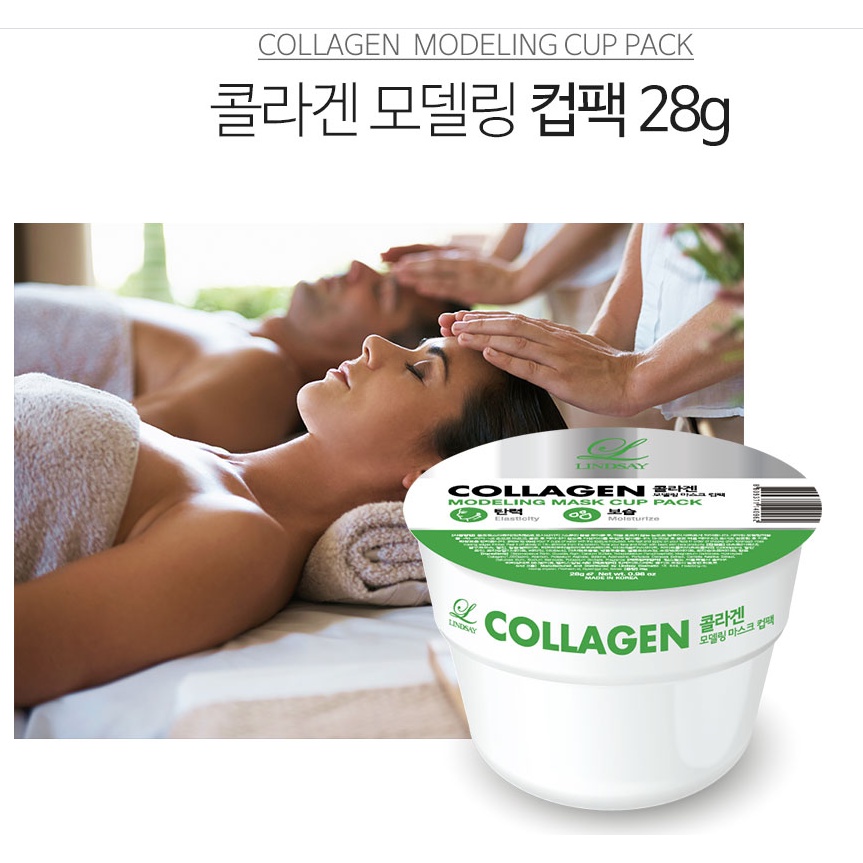 Mặt nạ chiết xuất trà xanh/vitamin/collagen 28g tùy chọn