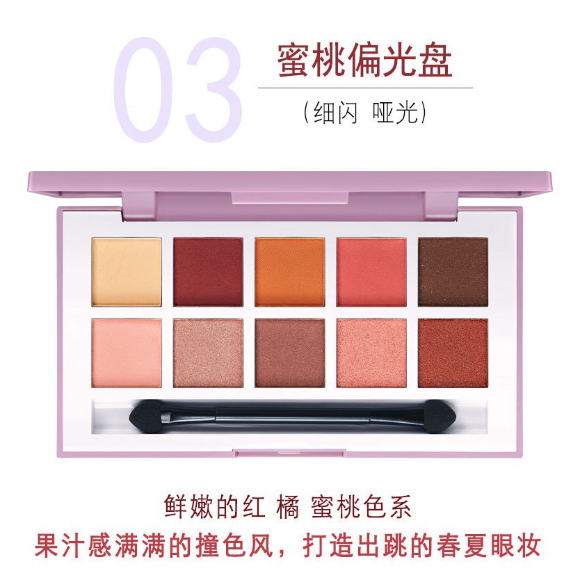 Phấn mắt bền màu, lâu trôi Lameila nội địa Đài Trung 3585 | BigBuy360 - bigbuy360.vn