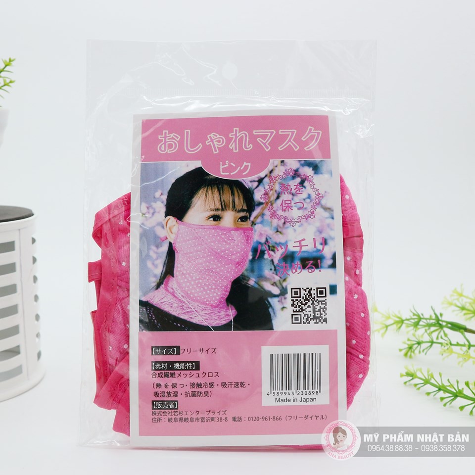 KHẨU TRANG CHỐNG NẮNG WAKASUGI | BigBuy360 - bigbuy360.vn