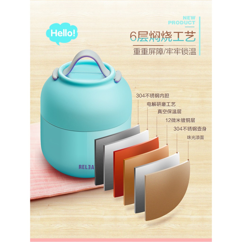 Bình ủ cháo 500 ml