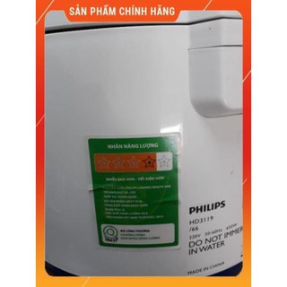 Nồi cơm điện Philips 2 lít HD3119
