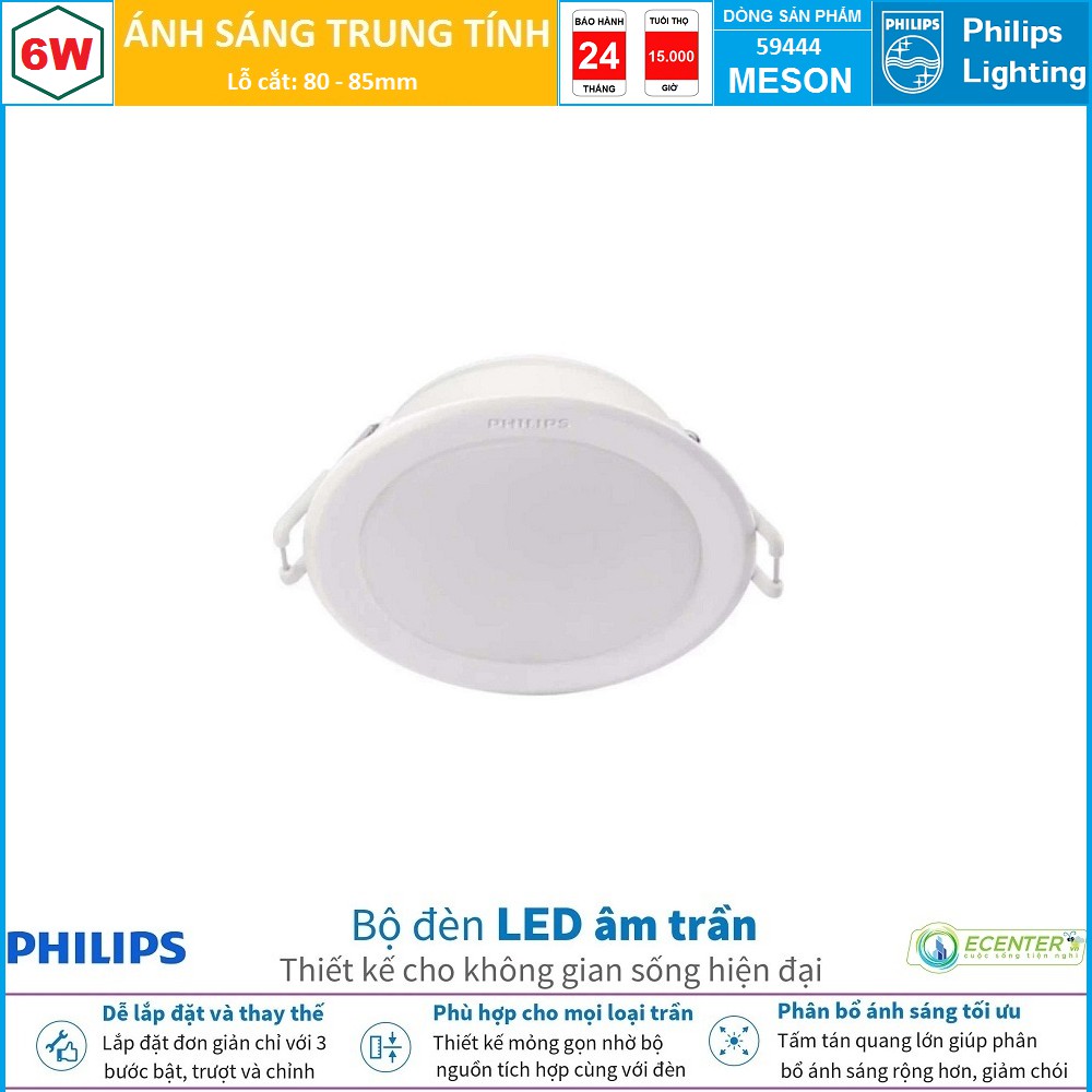 ĐÈN LED ÂM TRẦN 6W PHILIPS DOWNLIGHT 59444 MESON G3 D80 ( PHÂN BỔ ÁNH SÁNG TỐI ƯU – GIẢM CHÓI MẮT )