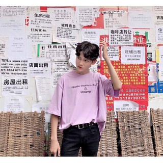 ÁO THUN UNISEX UNCOVER