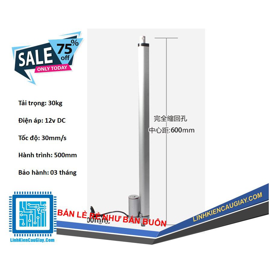 Xi lanh điện 12VDC tốc độ 30mm/s Hành trình 500mm