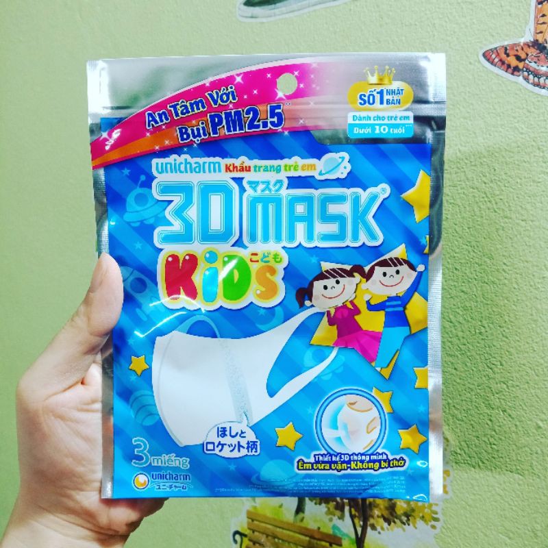 Khẩu trang trẻ em Unicharm 3D Mask kids gói 3 miếng