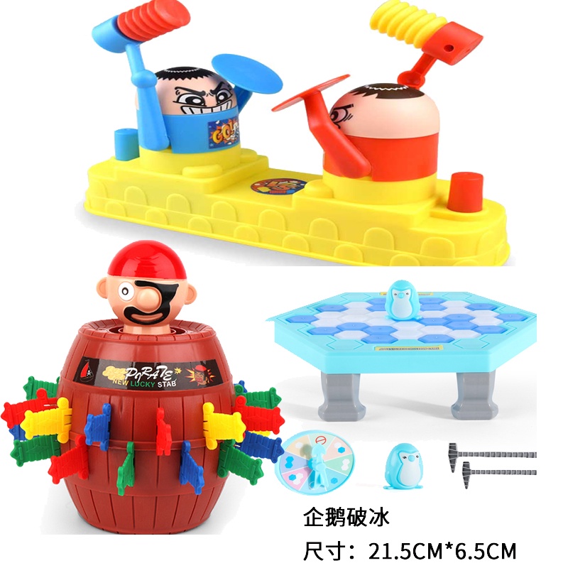 Đồ Chơi Phát Triển Trí Thông Minh Dành Cho Bé Trai 3-6 - 11-5 - 7-8 - 9 Tuổi