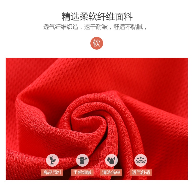 Set đồ thể thao bóng rổ gồm áo không tay và quần short nhanh khô 12 món dành cho bé trai và bé gái
