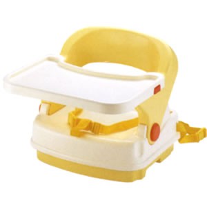 GHẾ ĂN RICHELL VÀNG  1200k =>455k