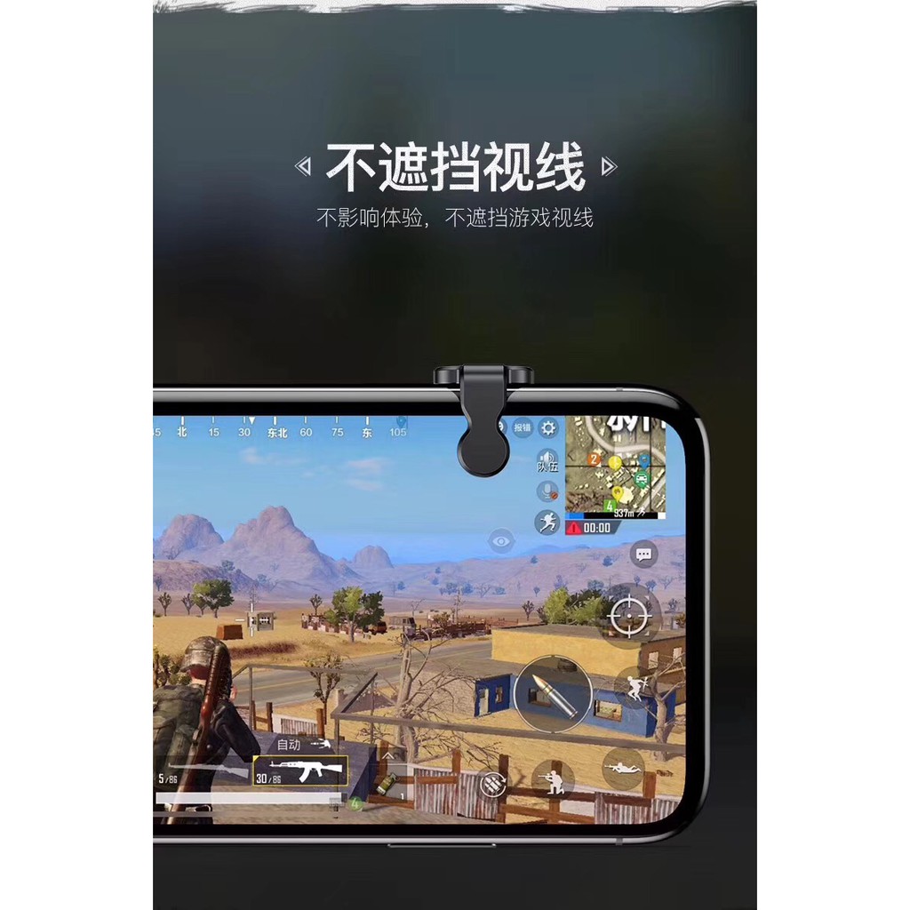 Phụ Kiện Hỗ Trợ Chơi Game Pubg Cho Điện Thoại Iphone X