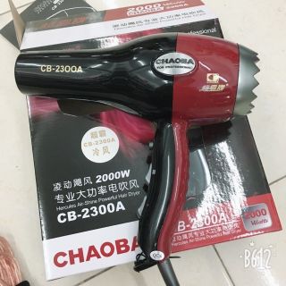 MÁY SẤY CHAOBA CHÍNH HÃNG CB-2300A CÔNG SUẤT LỚN 2000W