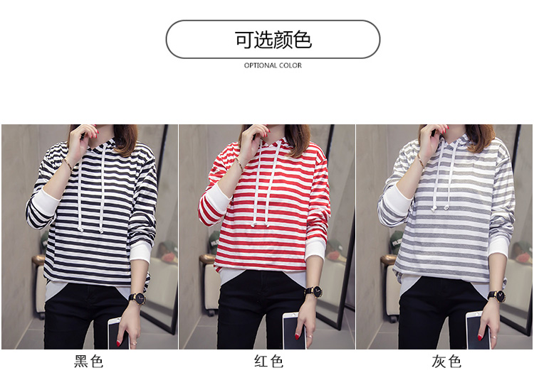 Áo Hoodie Dài Tay Phối Sọc Ngang Năng Động Thời Trang Dành Cho Nữ