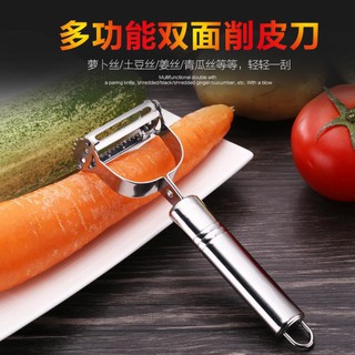 Dụng Cụ Nạo Gọt, Bào Rau Củ, Hoa Quả