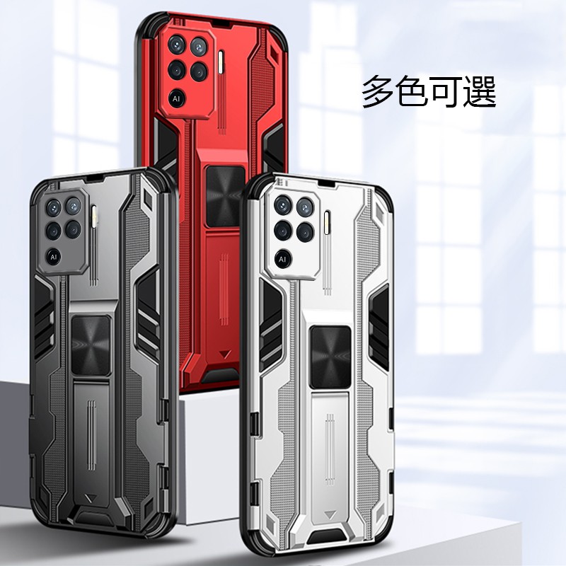 Ốp Điện Thoại Tpu Chống Rơi Có Giá Đỡ Cho Oppo A94 | BigBuy360 - bigbuy360.vn