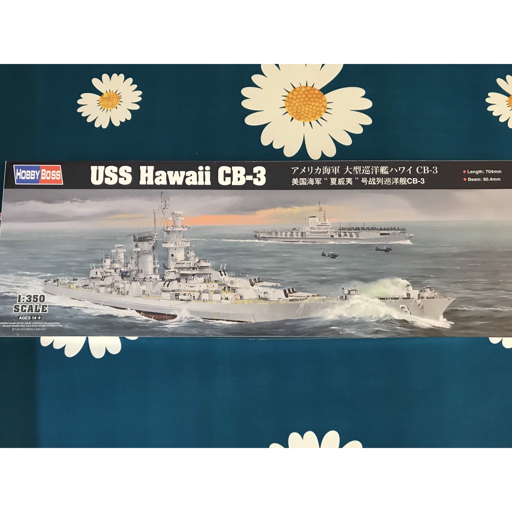 Mô hình Hobbyboss USS Hawaii CB-3 1/350