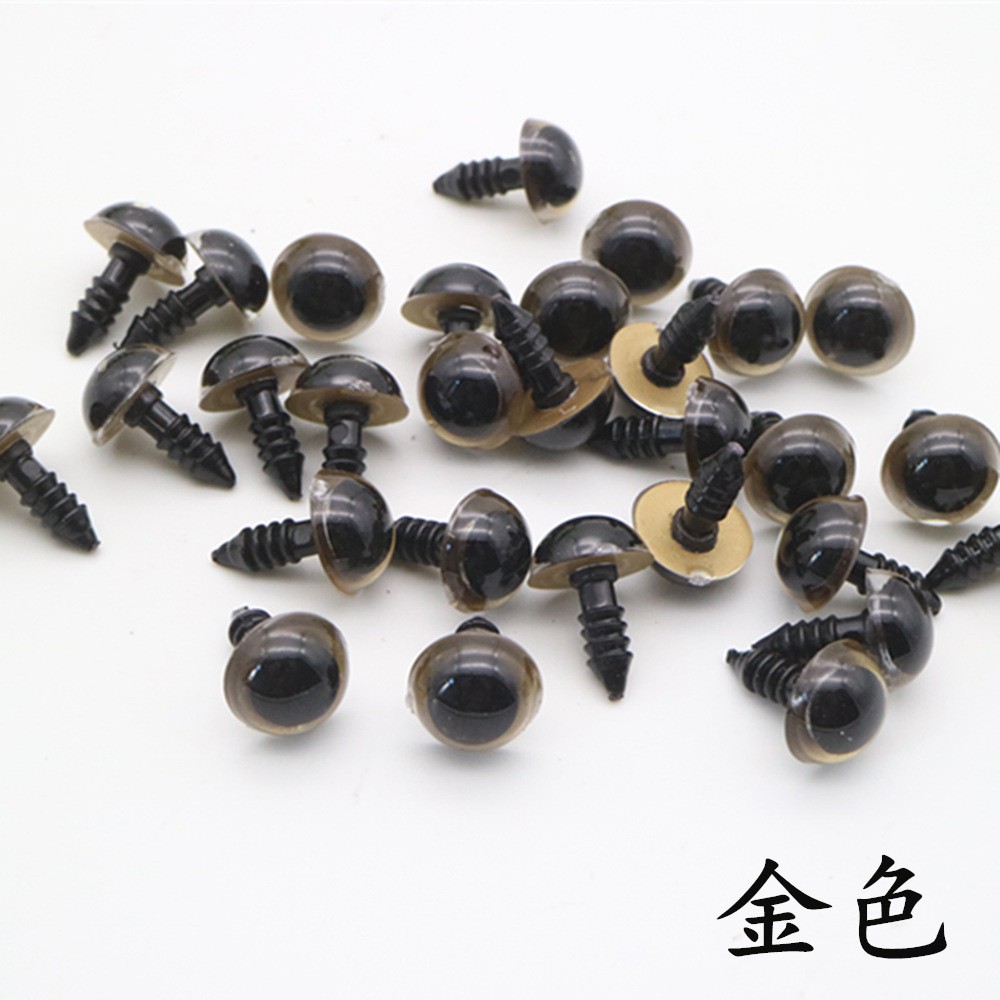 Mắt Thú Chốt - Xoáy