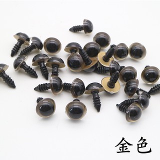 Mắt Thú Chốt - Xoáy