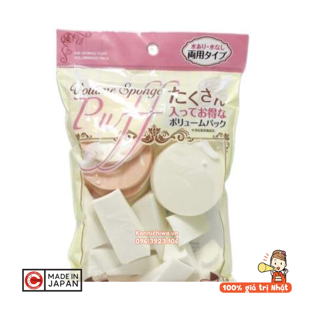 Mút trang điểm nhiều kich thước nội địa Nhật 24 miếng không để lại vệt phấn - 4982790189393