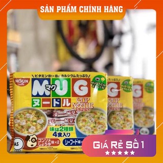 Mì Mug - Mì chú hề Nhật cho bé ăn dặm (Date T5/ 2021)
