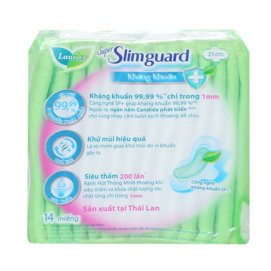 Băng vệ sinh Laurier Super Slimguard kháng khuẩn siêu siêu mỏng có cánh 14 miếng