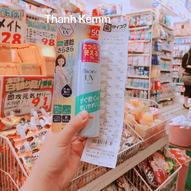 Kem chống nắng Biore dạng xịt