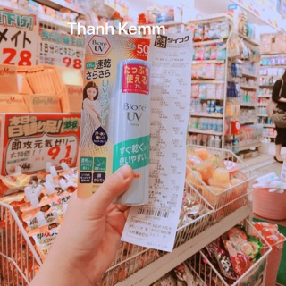 Kem chống nắng Biore dạng xịt