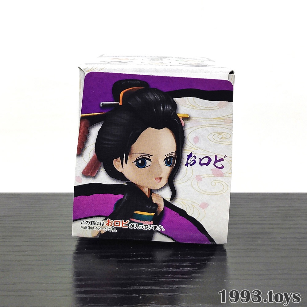 Mô hình chính hãng Bandai figure One Piece Adverge Motion 3 - Nico Robin