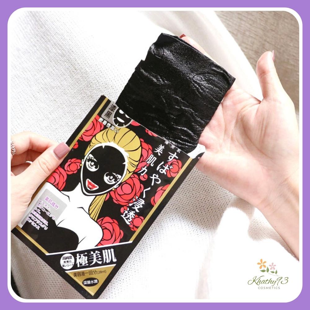 Mặt Nạ Siêu Cấp Ẩm Hoa Hồng Đỏ Sexylook Intensive Moisturizing Black Facial Mask Hộp 5 Miếng